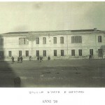 scuola_arte_anni30